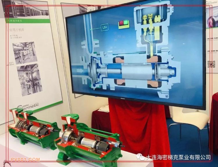 挪威科技大学“相变材料”研究项目在大连房地产中的应用前景