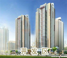 大连中原房地产7月报 市场维稳与新区崛起的双重影响下房企开发新趋势