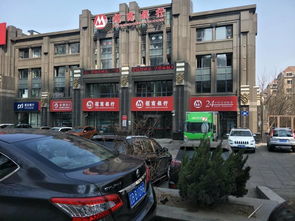 大连沙河口区商铺投资机遇与转让指南